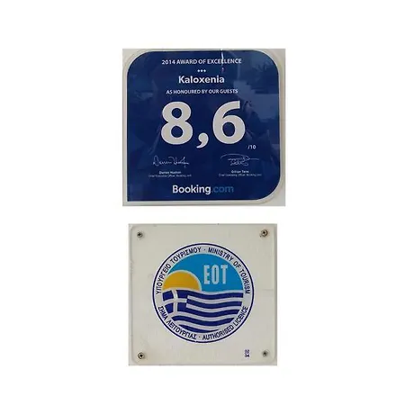 Kaloxenia * Kardamena (Kos)